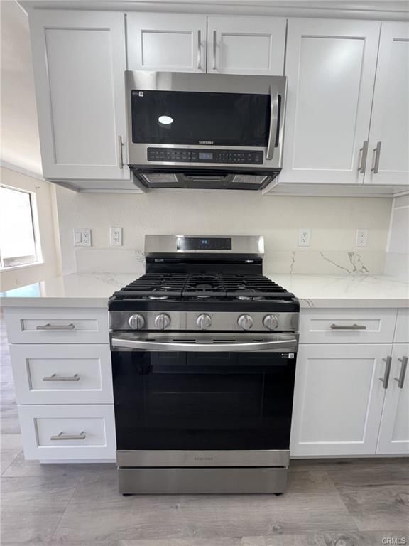 Building Photo - 12545 Cuesta Dr