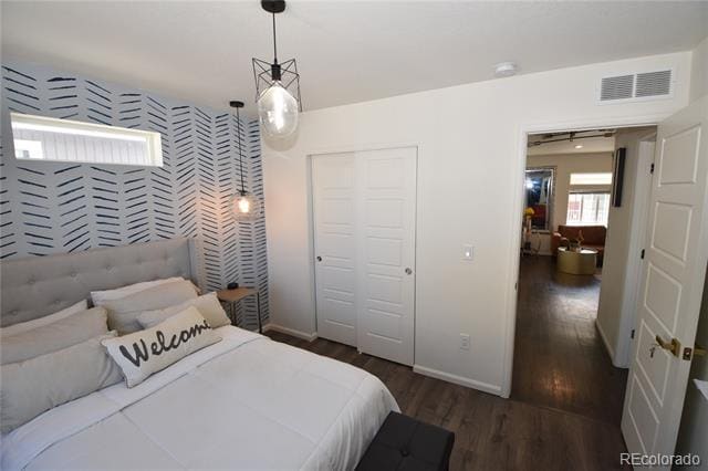 Building Photo - 17747 E 54th Ave