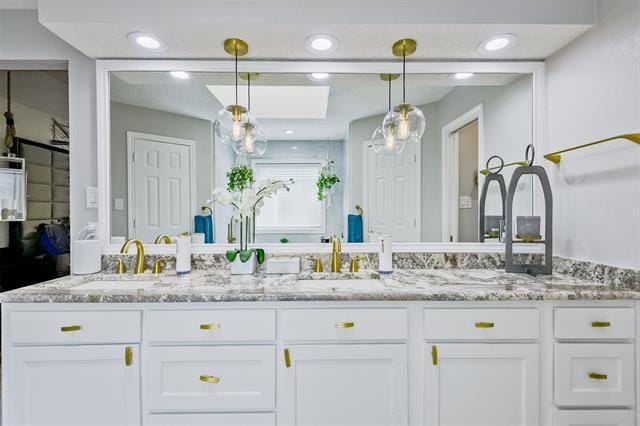 Building Photo - 3719 Danbury Dr