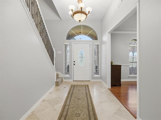 Building Photo - 4480 Shiloh Rd