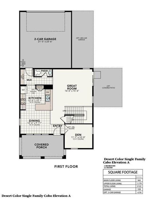 Building Photo - Brand New Holmes Home