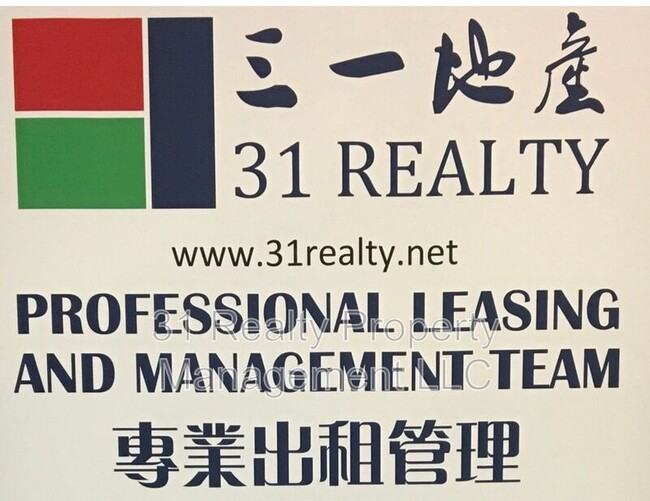 Building Photo - 18435 Weeping Spring Dr