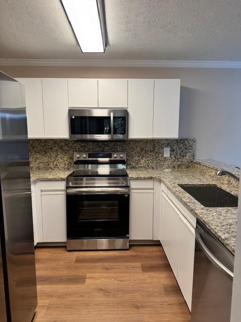 Building Photo - 1909 Sardonyx Rd