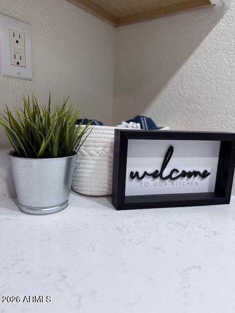 Building Photo - 5995 N 78th St