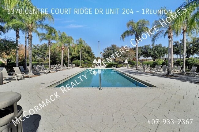 Building Photo - 1370 Centre Ct Ridge Dr