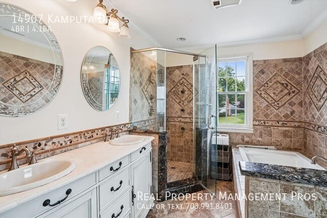 Building Photo - 14907 Kamputa Dr